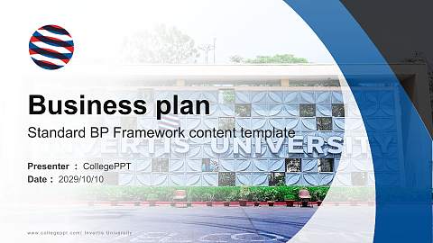 Invertis University Competition/Entrepreneurship Contest PPT Template