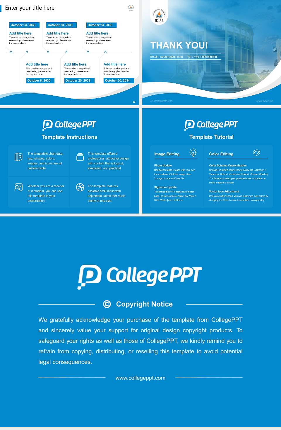 J.K. Lakshmipat University Lecture Sharing and Networking Event PPT Template4:3 ratio PPT effect preview image4