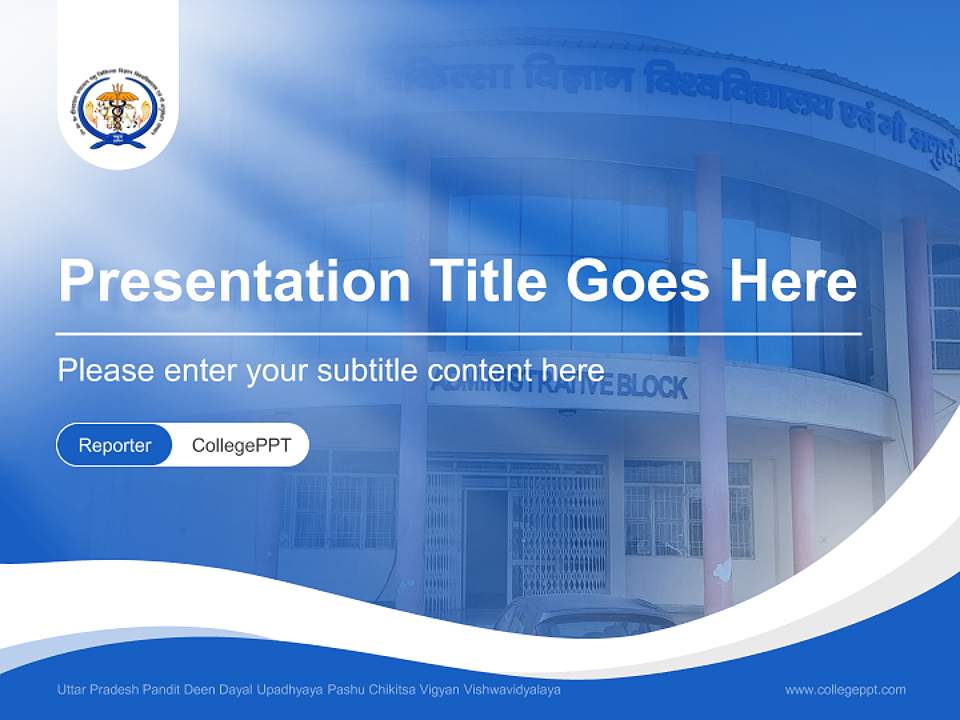 Uttar Pradesh Pandit Deen Dayal Upadhyaya Pashu Chikitsa Vigyan Vishwavidyalaya Lecture Sharing and Networking Event PPT Template4:3 ratio PPT effect preview image4