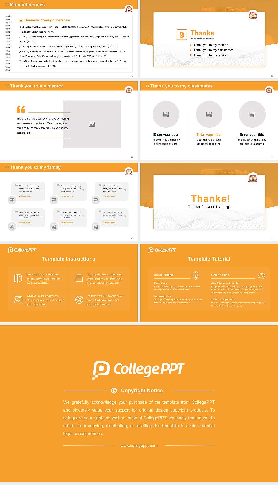 Jagadguru Ramanandacharya Rajasthan Sanskrit University Graduation Thesis Defense PPT Template16:9 ratio PPT effect preview image7