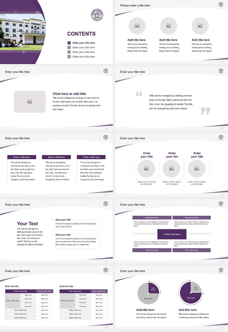 Integral University Course/Courseware Creation PPT Template16:9 ratio PPT effect preview image2