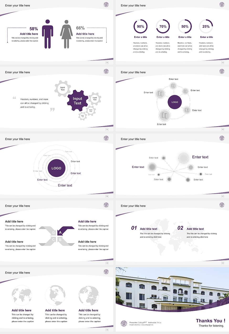 Integral University Course/Courseware Creation PPT Template16:9 ratio PPT effect preview image4