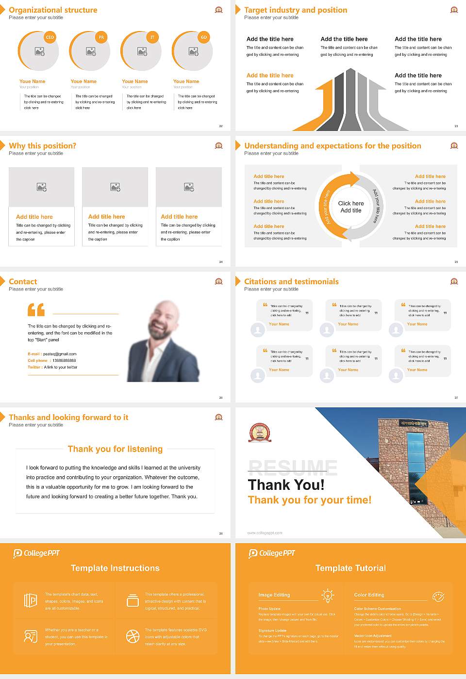 Jagadguru Ramanandacharya Rajasthan Sanskrit University Resume PPT Template16:9 ratio PPT effect preview image4