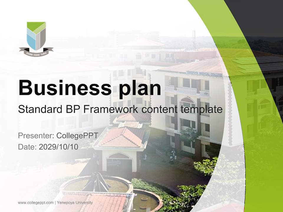Yenepoya University Competition/Entrepreneurship Contest PPT Template4:3 ratio PPT effect preview image9
