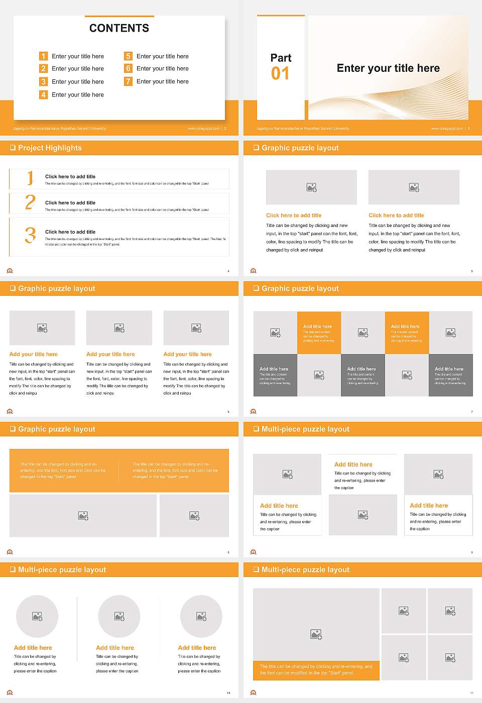 Jagadguru Ramanandacharya Rajasthan Sanskrit University General Purpose PPT Template16:9 ratio PPT effect preview image2