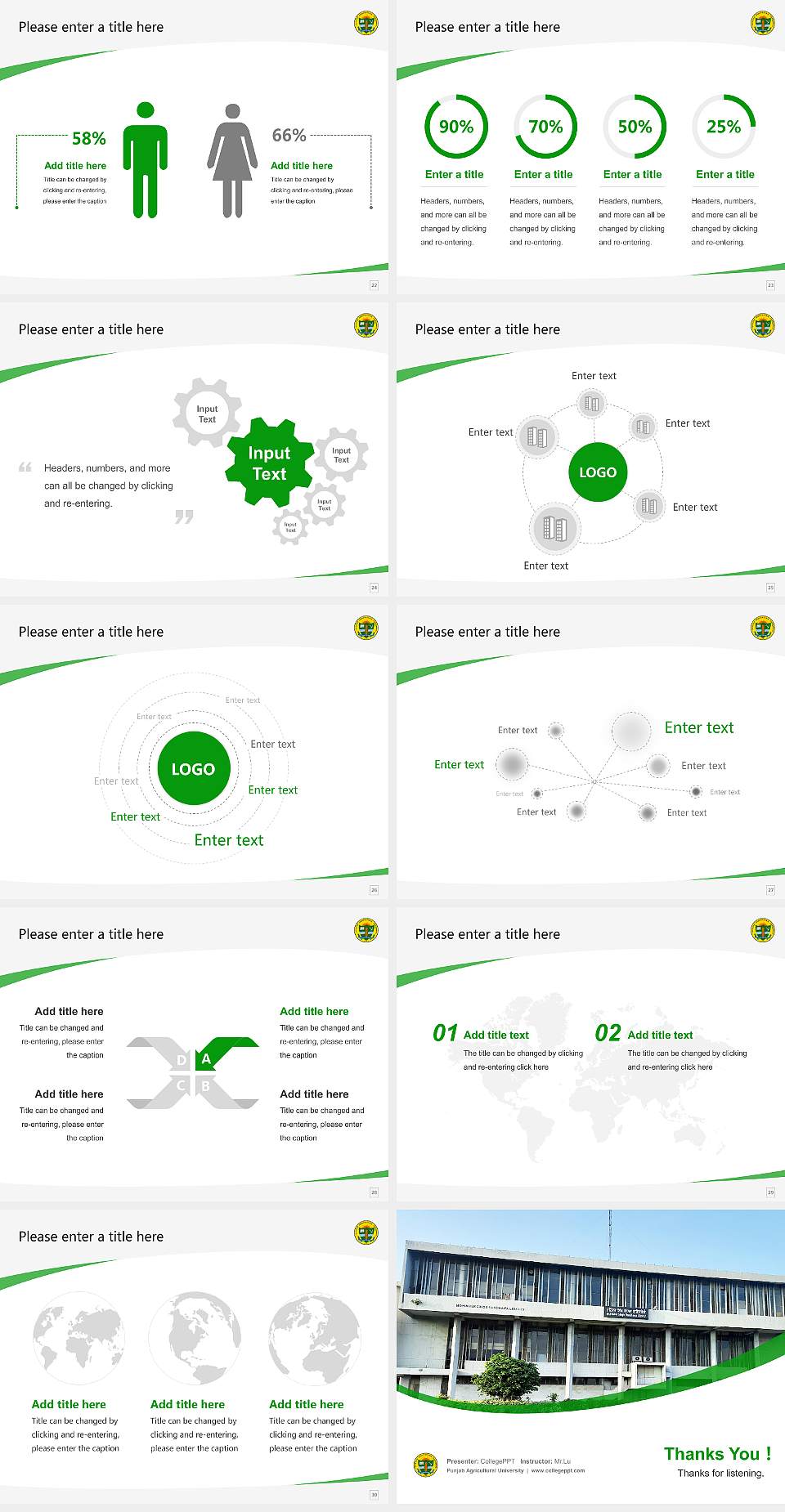 Punjab Agricultural University Course/Courseware Creation PPT Template4:3 ratio PPT effect preview image4