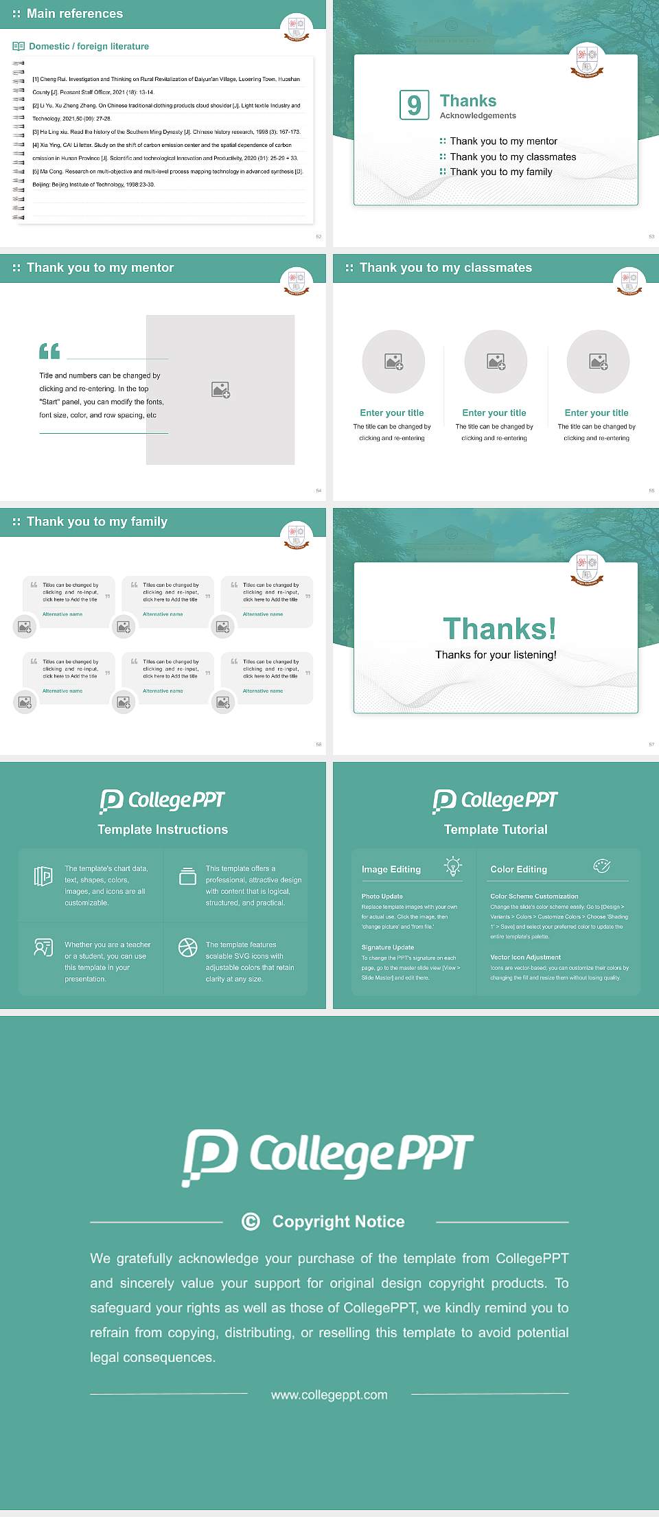 Jagannath University Graduation Thesis Defense PPT Template4:3 ratio PPT effect preview image7