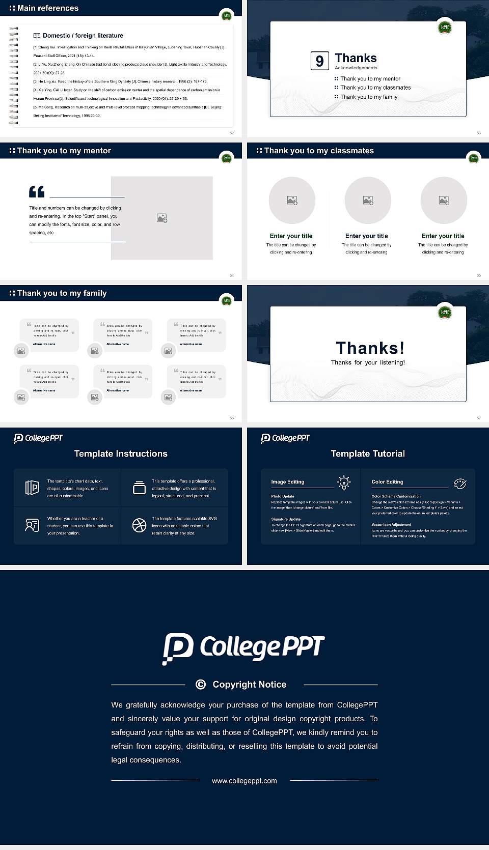 Indira Gandhi Delhi Technical University for Women Graduation Thesis Defense PPT Template16:9 ratio PPT effect preview image7