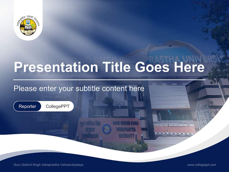 Guru Gobind Singh Indraprastha Vishwavidyalaya Lecture Sharing and Networking Event PPT Template4:3 ratio PPT effect preview image4