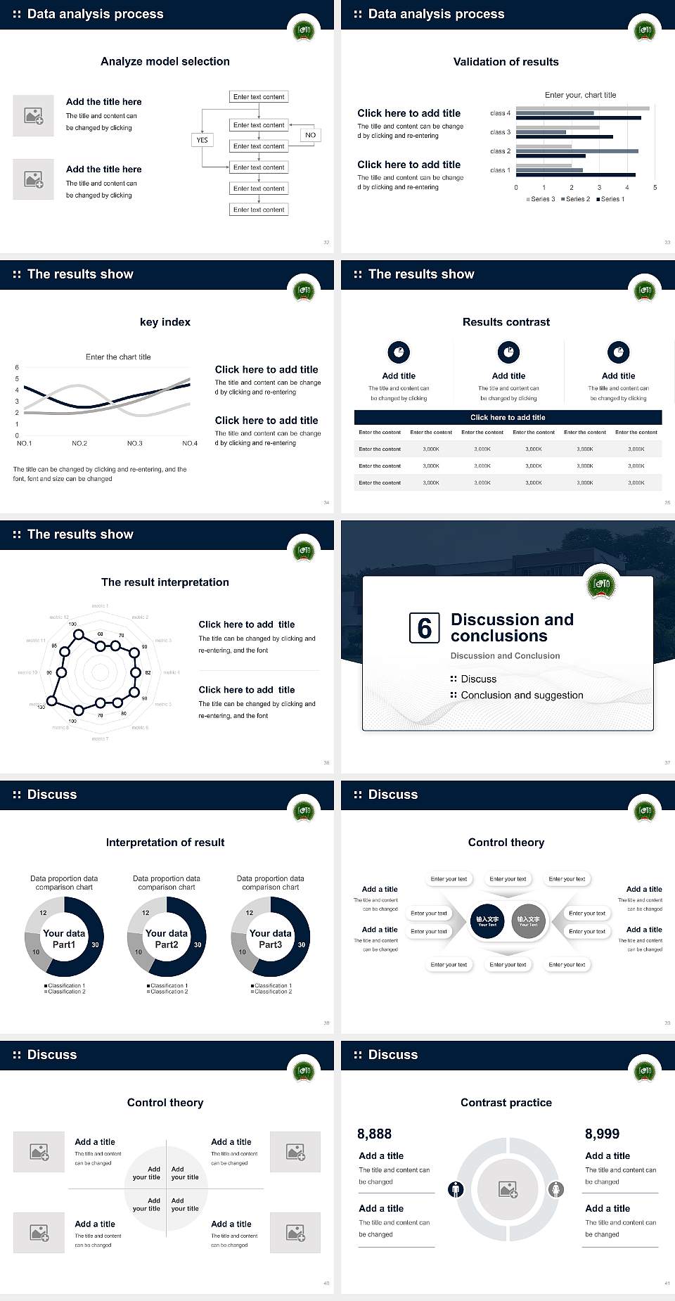 Indira Gandhi Delhi Technical University for Women Graduation Thesis Defense PPT Template4:3 ratio PPT effect preview image5