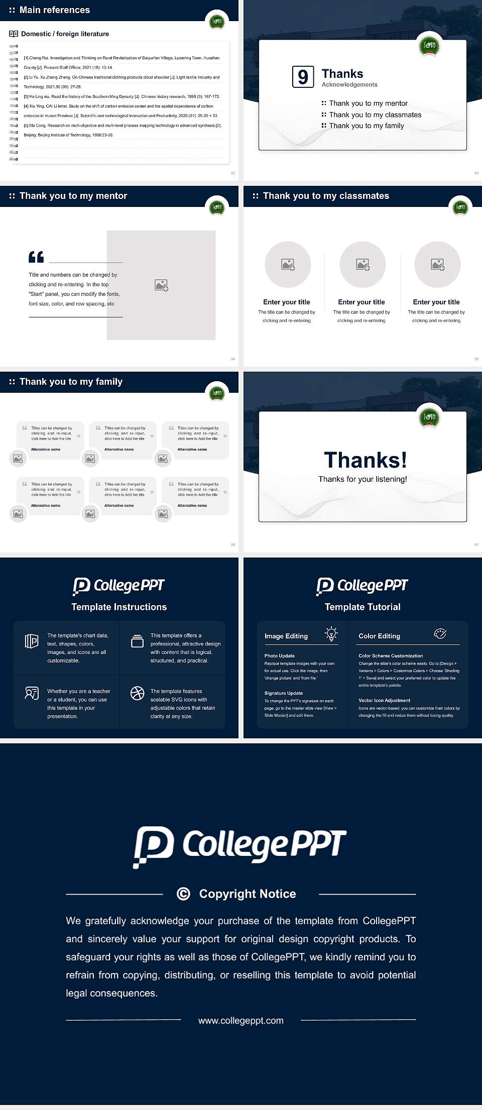 Indira Gandhi Delhi Technical University for Women Graduation Thesis Defense PPT Template4:3 ratio PPT effect preview image7
