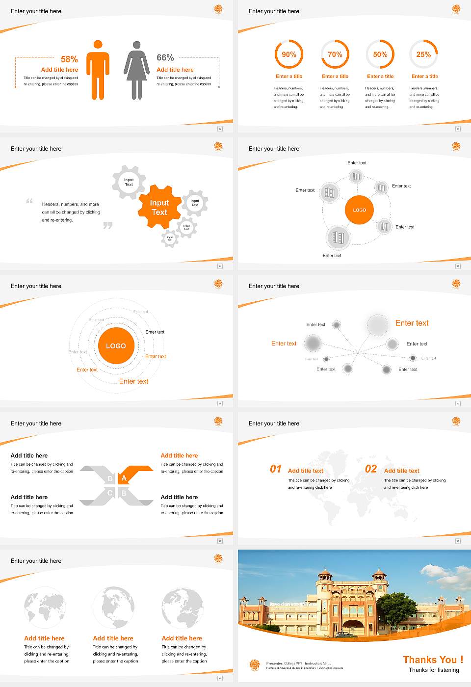 Institute of Advanced Studies in Education Course/Courseware Creation PPT Template16:9 ratio PPT effect preview image4