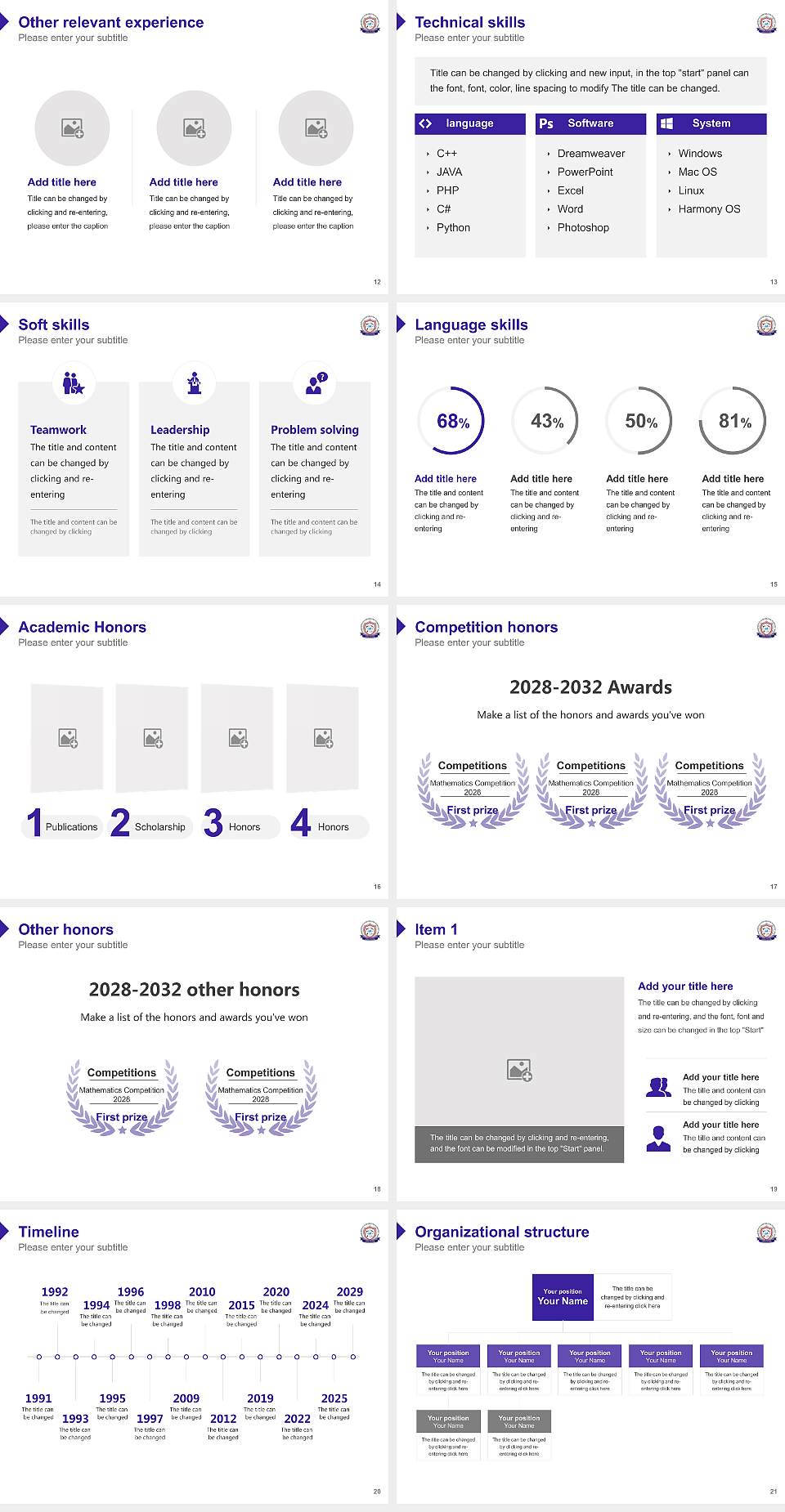 Indian Institute of Information Technology, Pune Resume PPT Template4:3 ratio PPT effect preview image3