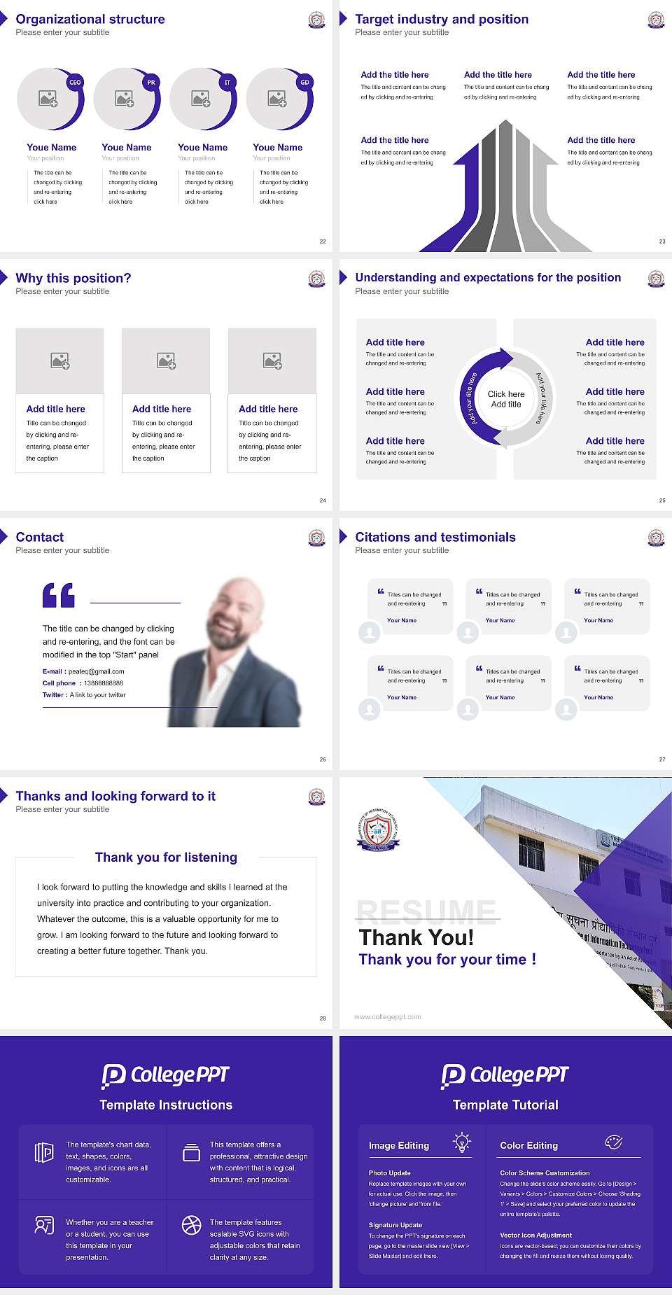 Indian Institute of Information Technology, Pune Resume PPT Template4:3 ratio PPT effect preview image4