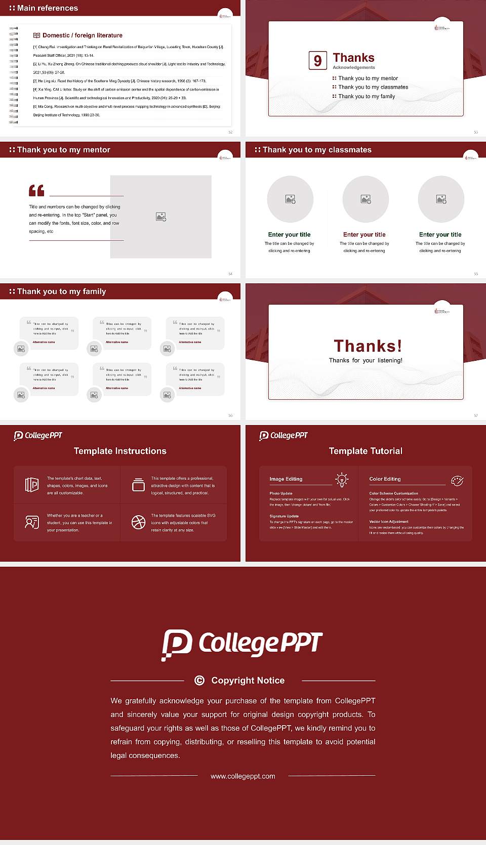 Indus University Graduation Thesis Defense PPT Template16:9 ratio PPT effect preview image7