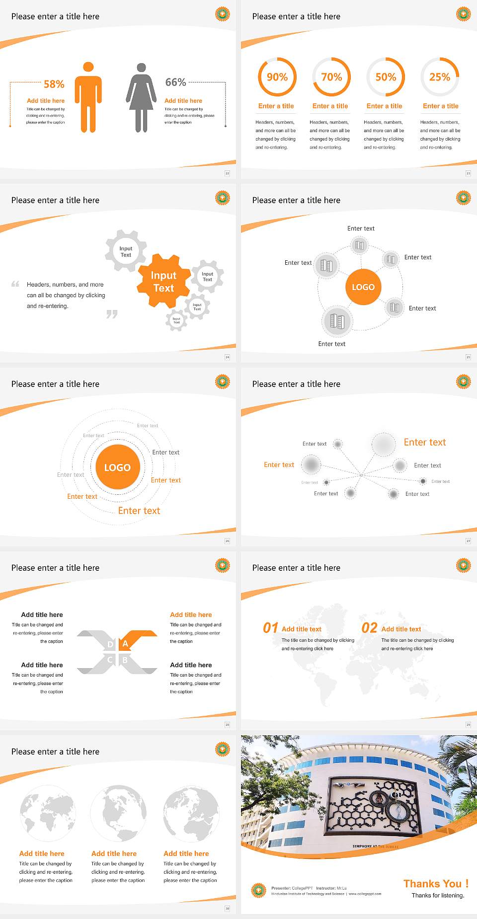Hindustan Institute of Technology and Science Course/Courseware Creation PPT Template4:3 ratio PPT effect preview image4