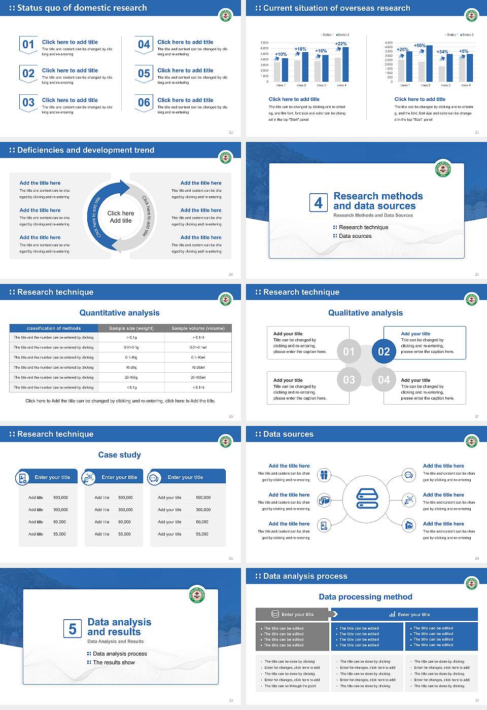Indira Kala Sangeet Vishwavidyalaya Graduation Thesis Defense PPT Template16:9 ratio PPT effect preview image4