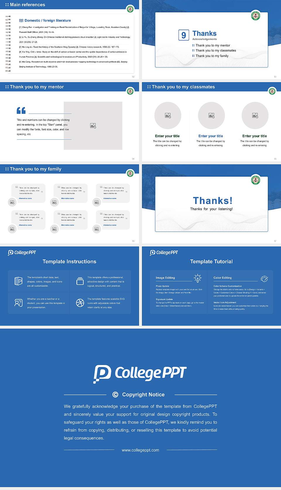 Indira Kala Sangeet Vishwavidyalaya Graduation Thesis Defense PPT Template16:9 ratio PPT effect preview image7