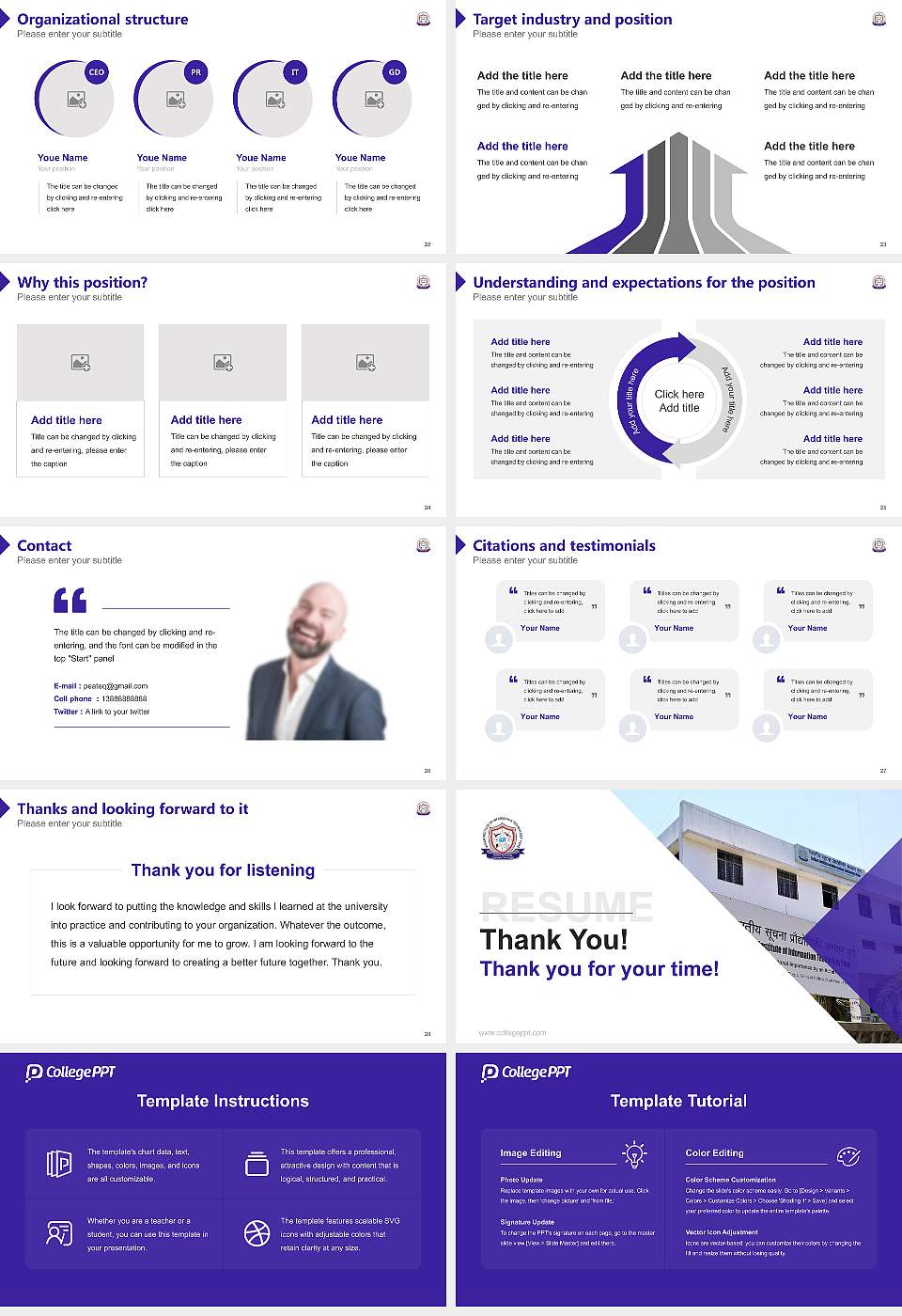 Indian Institute of Information Technology, Pune Resume PPT Template16:9 ratio PPT effect preview image4