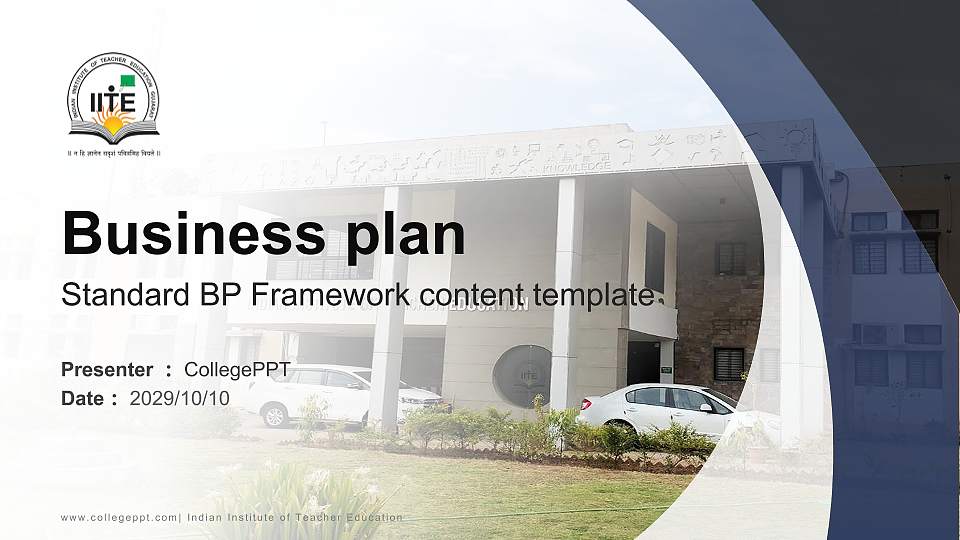 Indian Institute of Teacher Education Competition/Entrepreneurship Contest PPT Template16:9 ratio PPT effect preview image