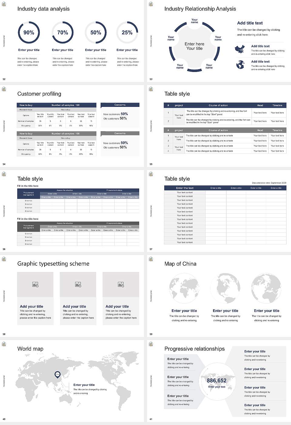 Indian Institute of Teacher Education Competition/Entrepreneurship Contest PPT Template16:9 ratio PPT effect preview image5