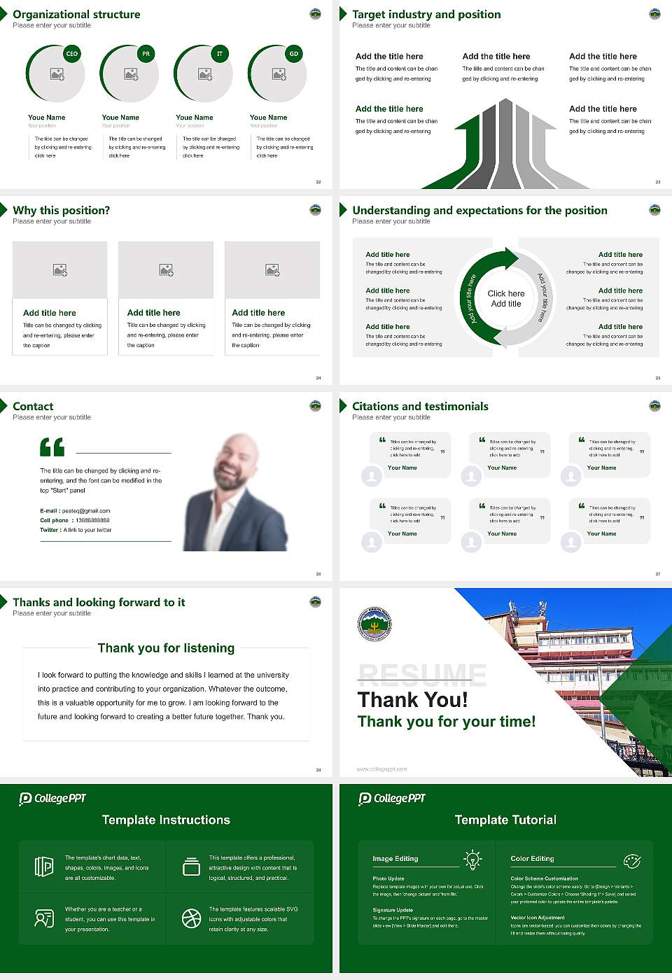 Himachal Pradesh University Resume PPT Template16:9 ratio PPT effect preview image4