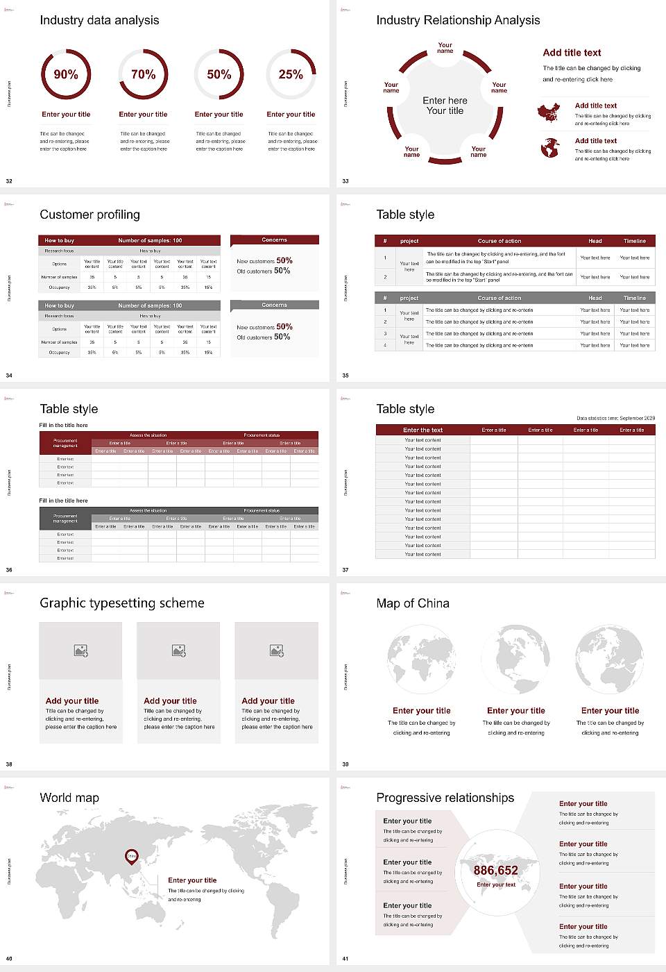 Indus University Competition/Entrepreneurship Contest PPT Template16:9 ratio PPT effect preview image5