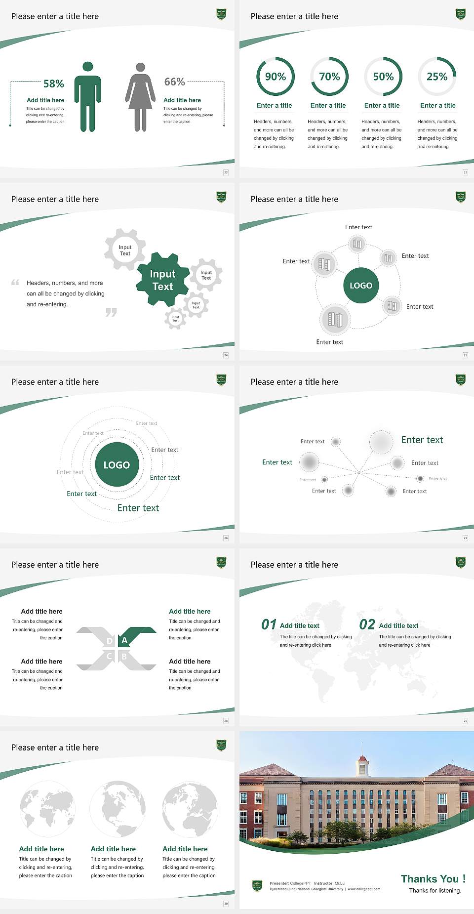 Hyderabad (Sind) National Collegiate University Course/Courseware Creation PPT Template4:3 ratio PPT effect preview image4