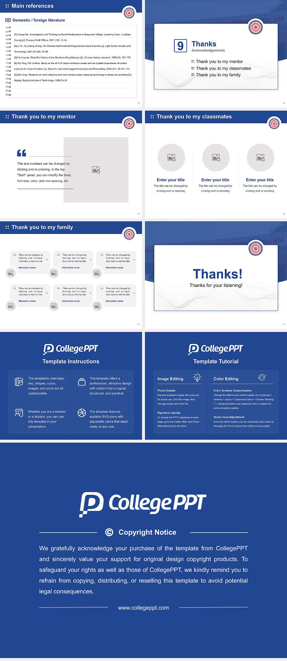 Guru Ghasidas Vishwavidyalaya Graduation Thesis Defense PPT Template4:3 ratio PPT effect preview image7