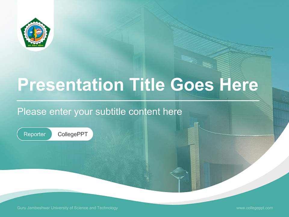 Guru Jambeshwar University of Science and Technology Lecture Sharing and Networking Event PPT Template4:3 ratio PPT effect preview image4