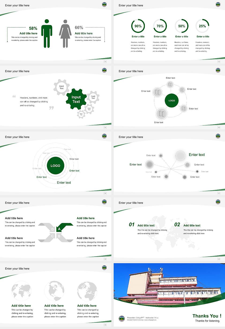 Himachal Pradesh University Course/Courseware Creation PPT Template16:9 ratio PPT effect preview image4
