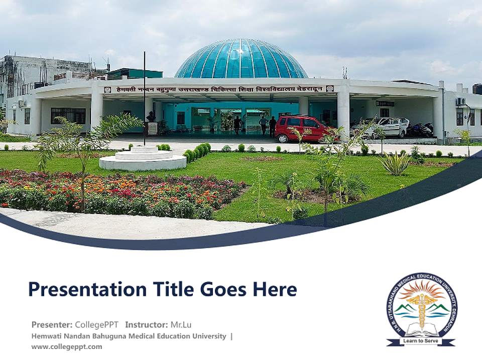 Hemwati Nandan Bahuguna Medical Education University Course/Courseware Creation PPT Template4:3 ratio PPT effect preview image5