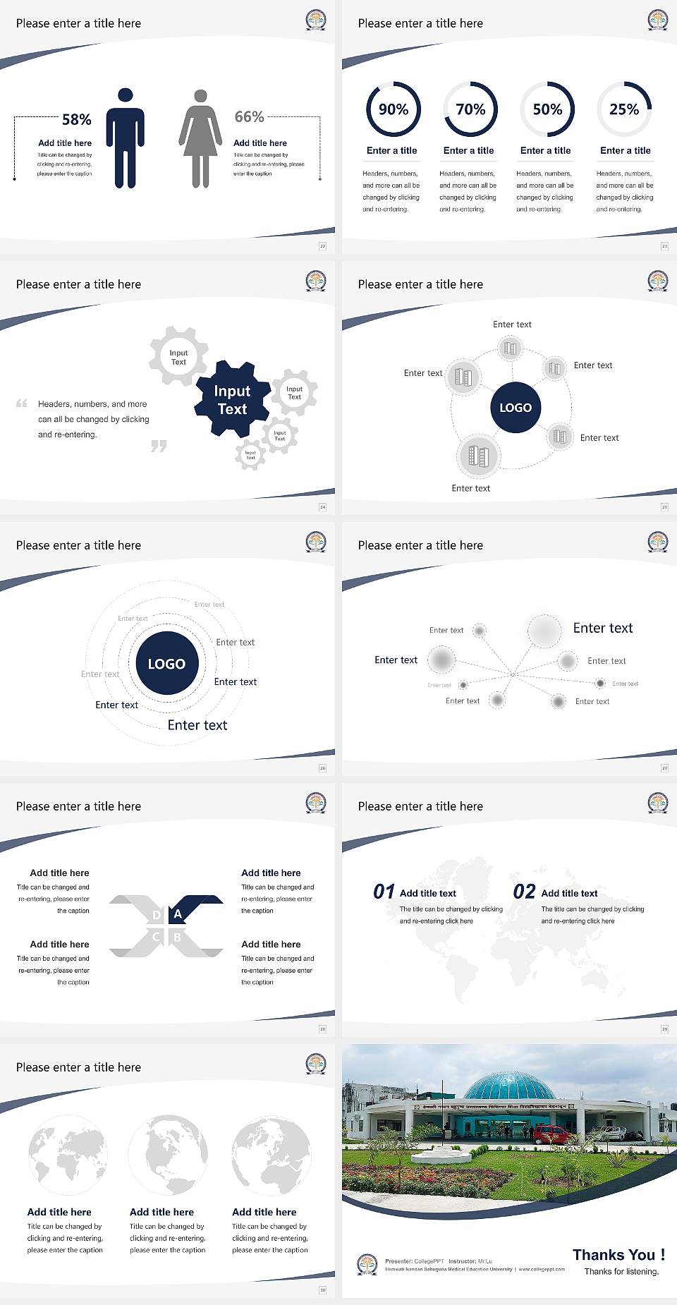 Hemwati Nandan Bahuguna Medical Education University Course/Courseware Creation PPT Template4:3 ratio PPT effect preview image4