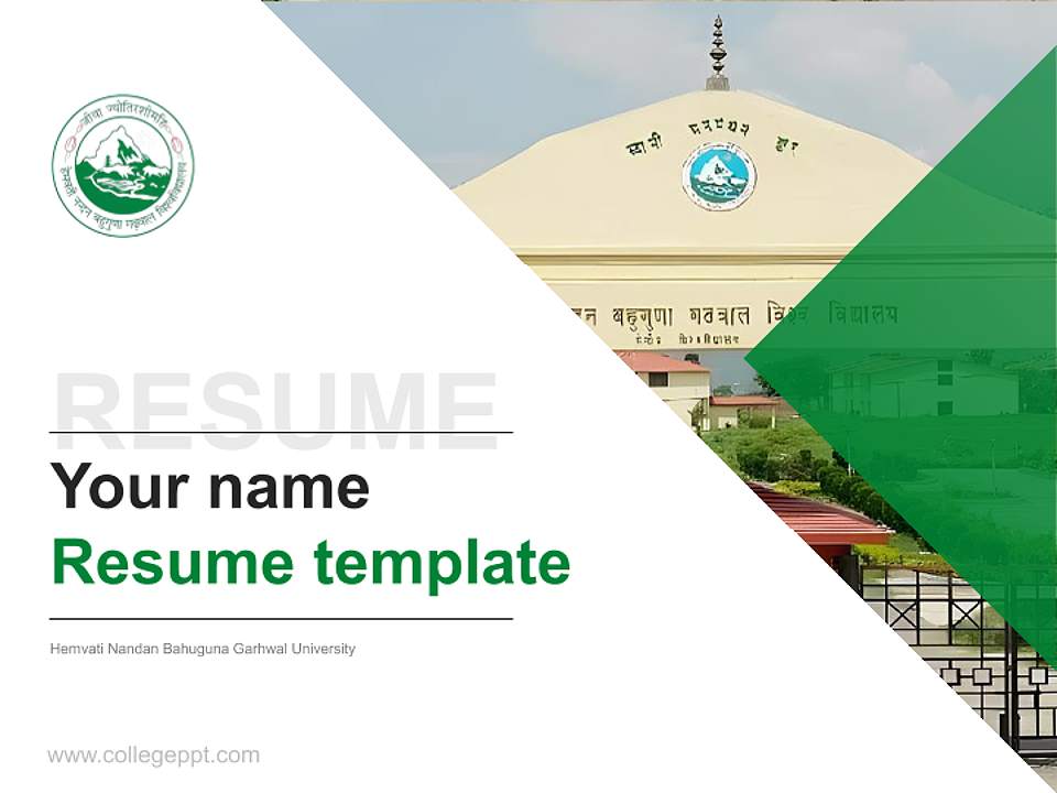 Hemvati Nandan Bahuguna Garhwal University Resume PPT Template4:3 ratio PPT effect preview image5