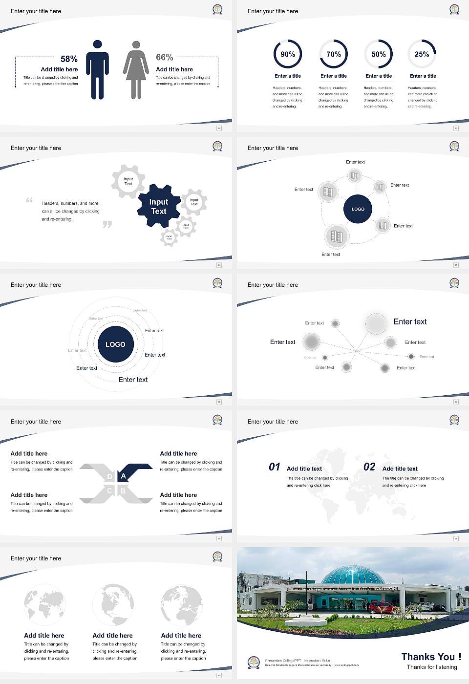 Hemwati Nandan Bahuguna Medical Education University Course/Courseware Creation PPT Template16:9 ratio PPT effect preview image4