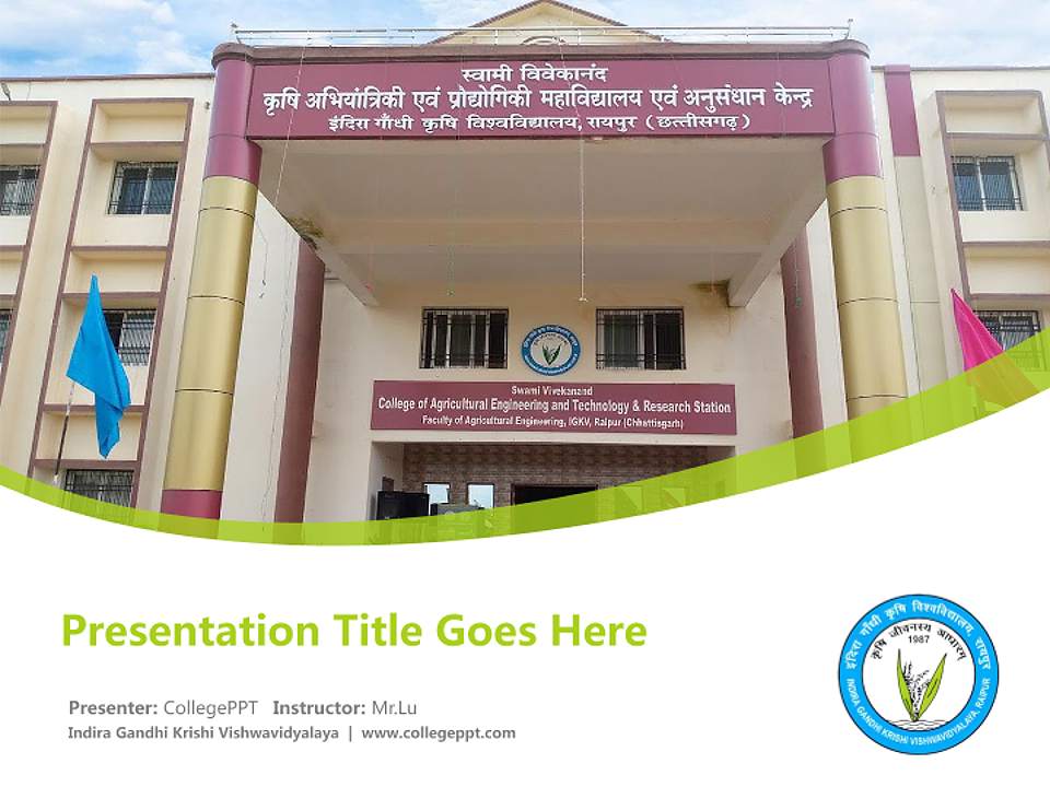 Indira Gandhi Krishi Vishwavidyalaya Course/Courseware Creation PPT Template4:3 ratio PPT effect preview image5
