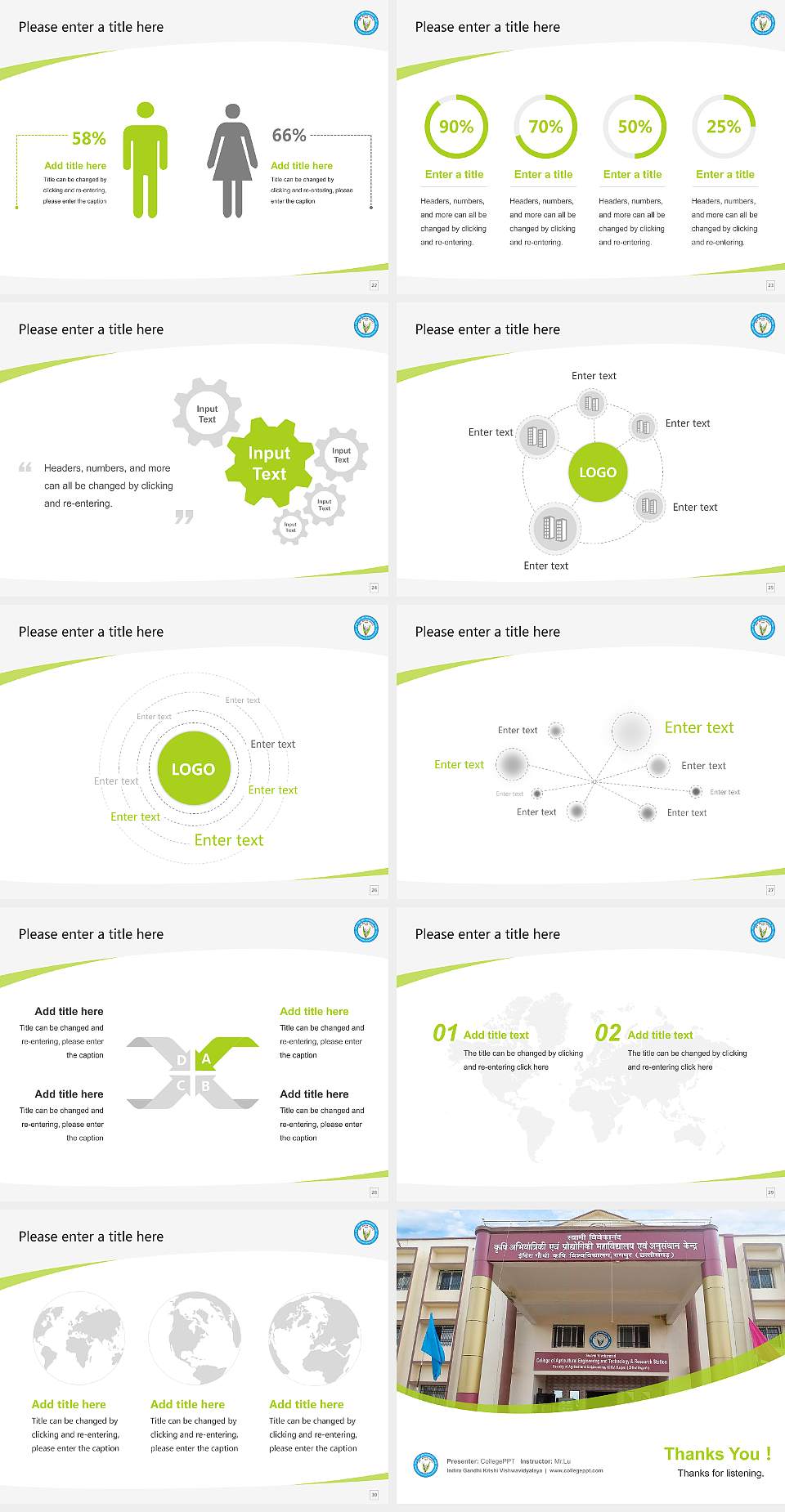 Indira Gandhi Krishi Vishwavidyalaya Course/Courseware Creation PPT Template4:3 ratio PPT effect preview image4