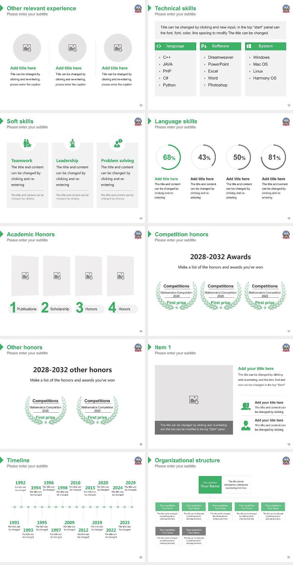 Himachal Pradesh National Law University Resume PPT Template4:3 ratio PPT effect preview image3