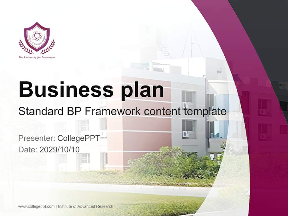 Institute of Advanced Research Competition/Entrepreneurship Contest PPT Template4:3 ratio PPT effect preview image9