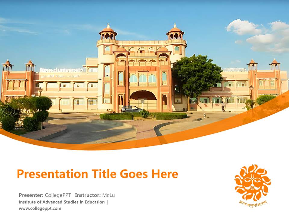 Institute of Advanced Studies in Education Course/Courseware Creation PPT Template4:3 ratio PPT effect preview image5