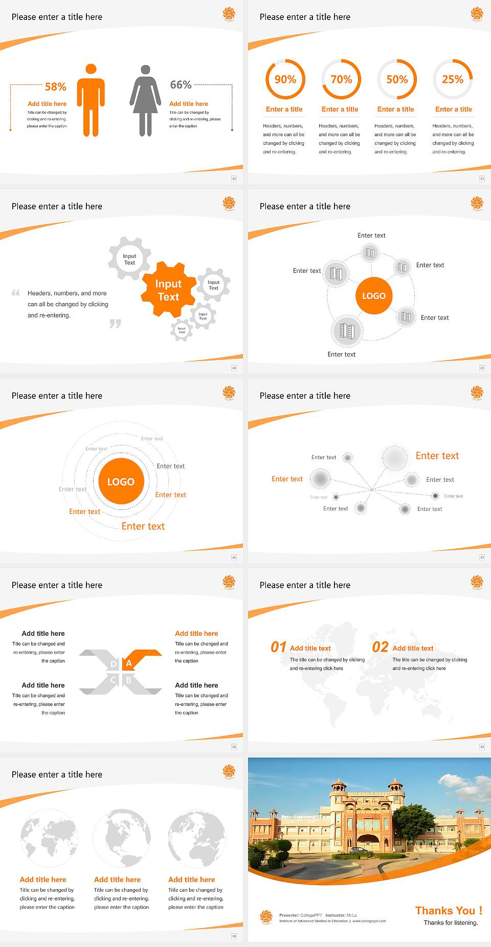 Institute of Advanced Studies in Education Course/Courseware Creation PPT Template4:3 ratio PPT effect preview image4