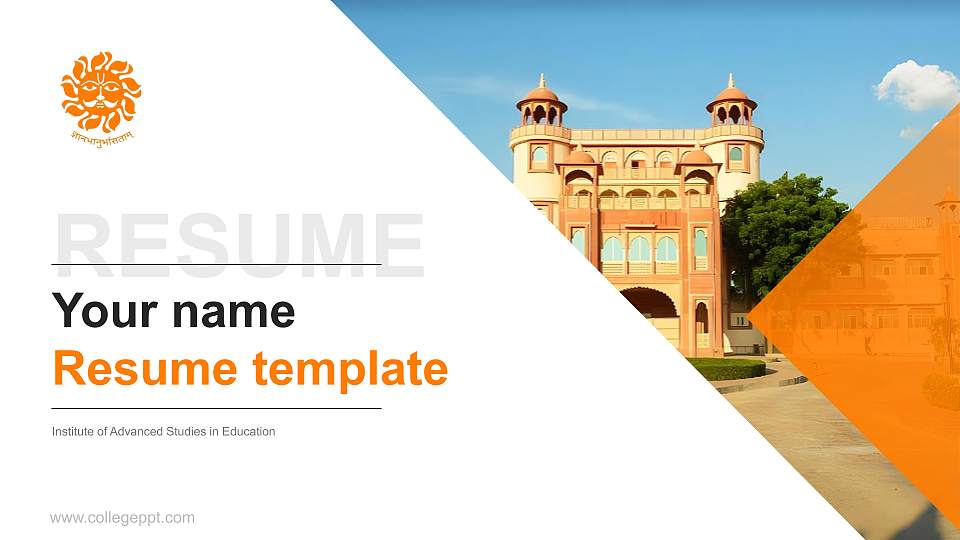 Institute of Advanced Studies in Education Resume PPT Template16:9 ratio PPT effect preview image