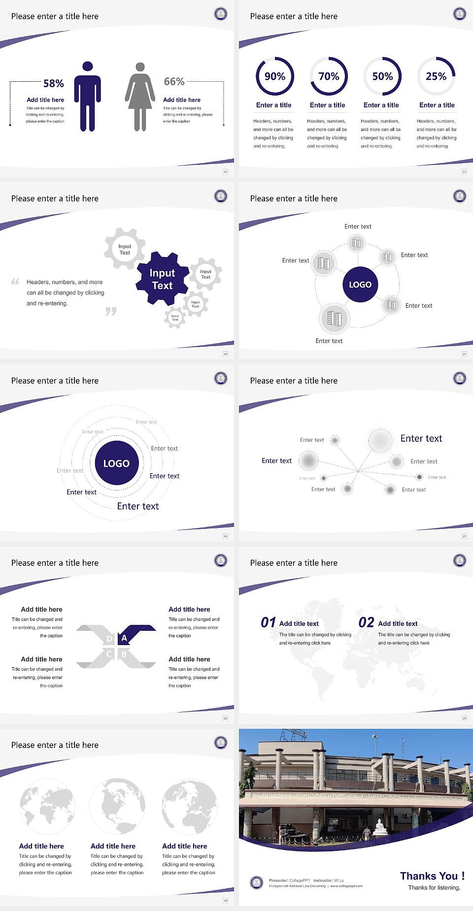 Hidayatullah National Law University Course/Courseware Creation PPT Template4:3 ratio PPT effect preview image4