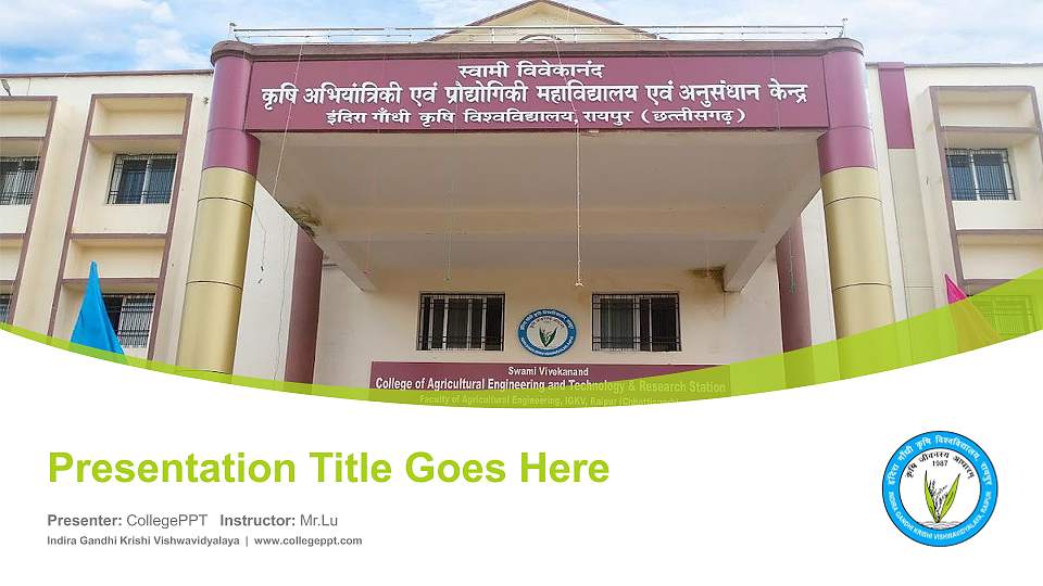 Indira Gandhi Krishi Vishwavidyalaya Course/Courseware Creation PPT Template16:9 ratio PPT effect preview image