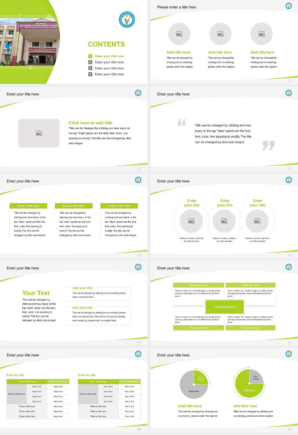 Indira Gandhi Krishi Vishwavidyalaya Course/Courseware Creation PPT Template16:9 ratio PPT effect preview image2