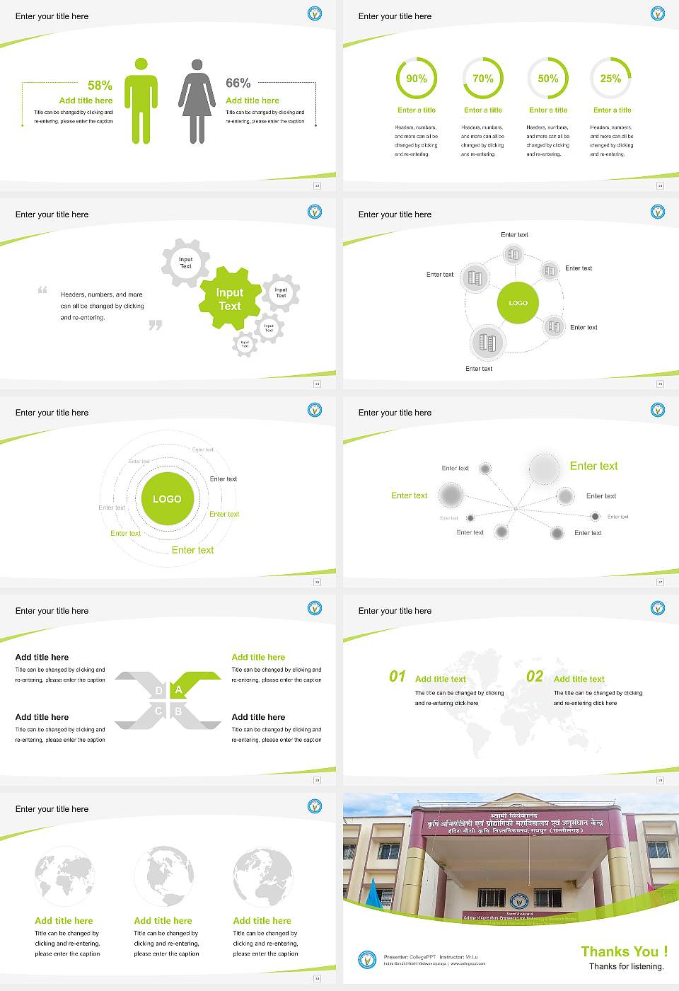 Indira Gandhi Krishi Vishwavidyalaya Course/Courseware Creation PPT Template16:9 ratio PPT effect preview image4