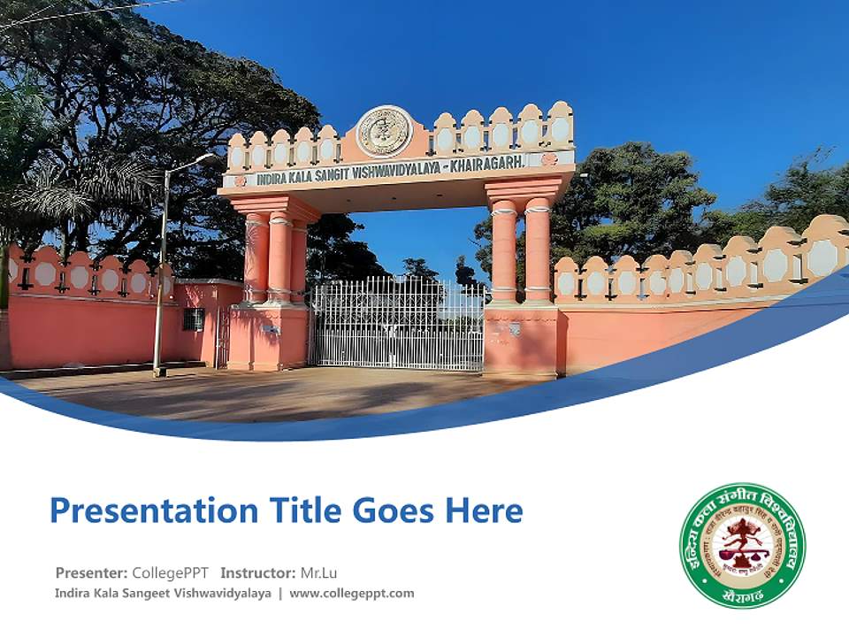 Indira Kala Sangeet Vishwavidyalaya Course/Courseware Creation PPT Template4:3 ratio PPT effect preview image5