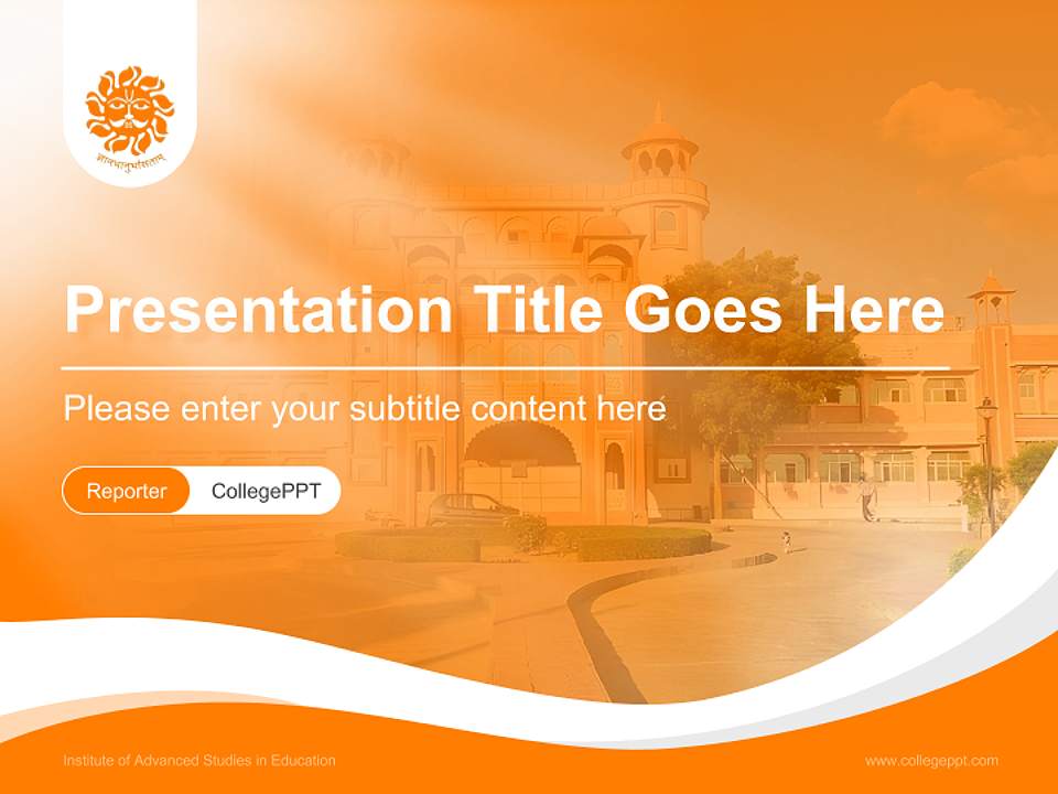 Institute of Advanced Studies in Education Lecture Sharing and Networking Event PPT Template4:3 ratio PPT effect preview image4