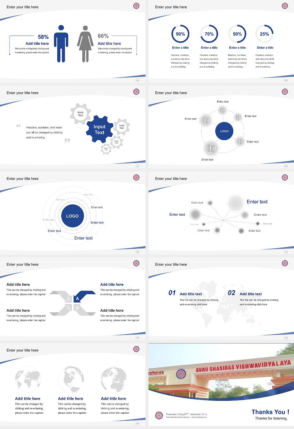 Guru Ghasidas Vishwavidyalaya Course/Courseware Creation PPT Template16:9 ratio PPT effect preview image4