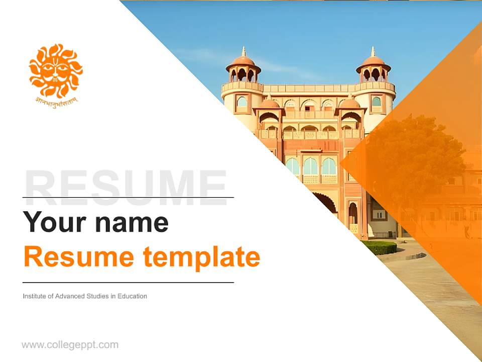 Institute of Advanced Studies in Education Resume PPT Template4:3 ratio PPT effect preview image5